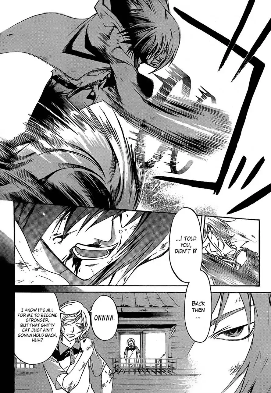 Code: Breaker Chapter 124 6